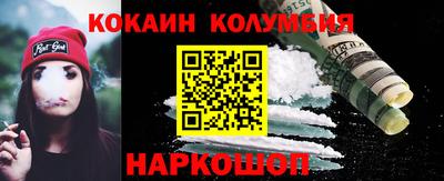 марки nbome Чапаевск