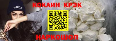 скорость Чебаркуль
