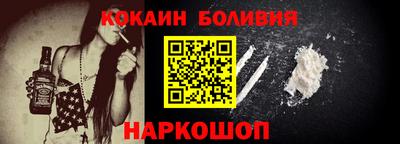 меф Чебоксары