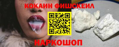 меф Чебоксары