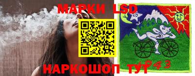 марки nbome Чапаевск