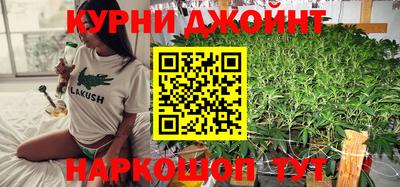 меф Чебоксары