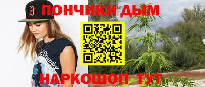скорость Чебаркуль