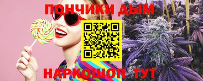 марки nbome Чапаевск