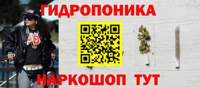 скорость mdpv Шелехов