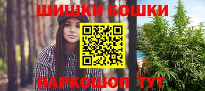 меф Чебоксары