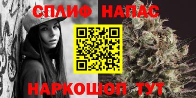 скорость Чебаркуль