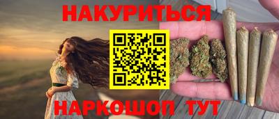 меф Чебоксары