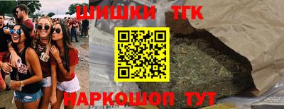 меф Чебоксары