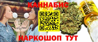 меф Чебоксары