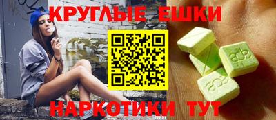 скорость Чебаркуль