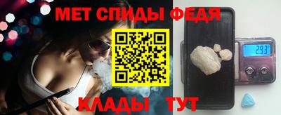 марки nbome Чапаевск