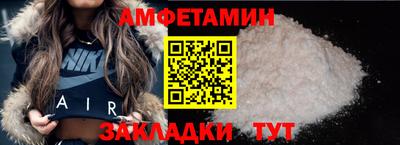 марки nbome Чапаевск