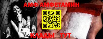 марки nbome Чапаевск