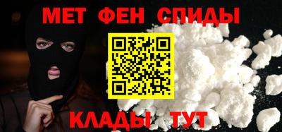 марки nbome Чапаевск