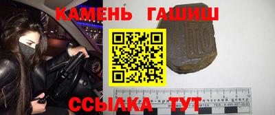 меф Чебоксары