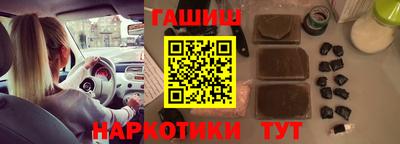 mix Шахты