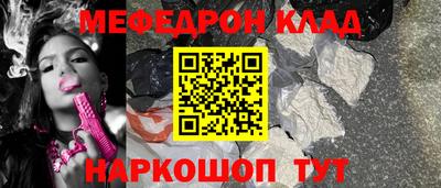 марки nbome Чапаевск